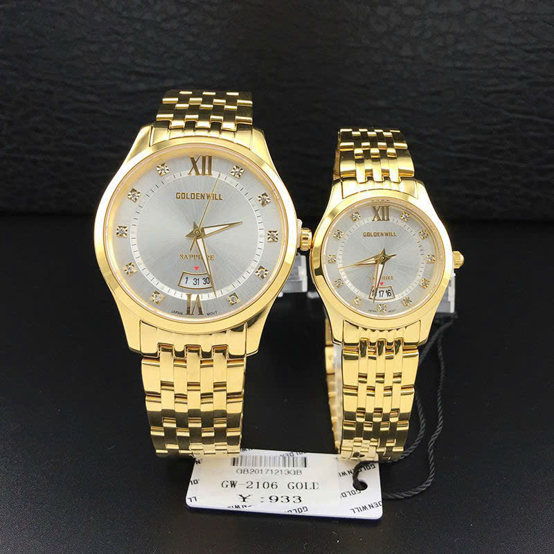 z6979983108460_d38fc98860884f9823b93b726f644b7f