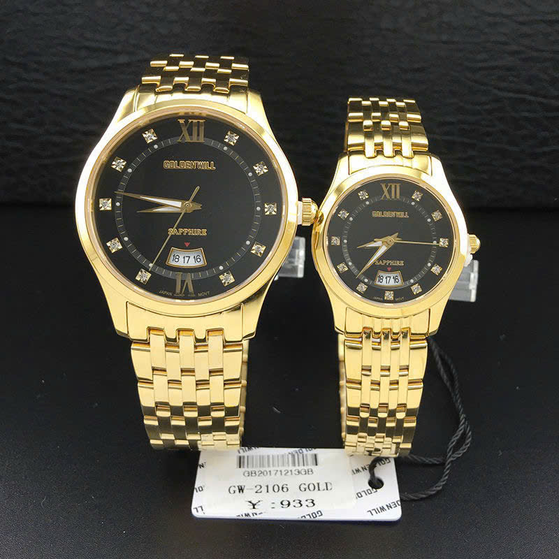 z6979983119263_ccbd1ada38d966da71c09025dfa6fd4b