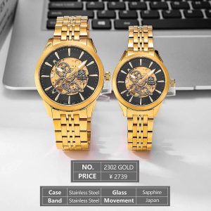 Đồng hồ đeo tay cơ HaoKe HK2302G,L-chính hãng